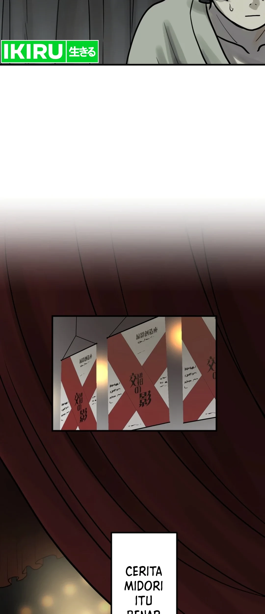 Yakumei Satsujinki Chapter 10 Gambar 23