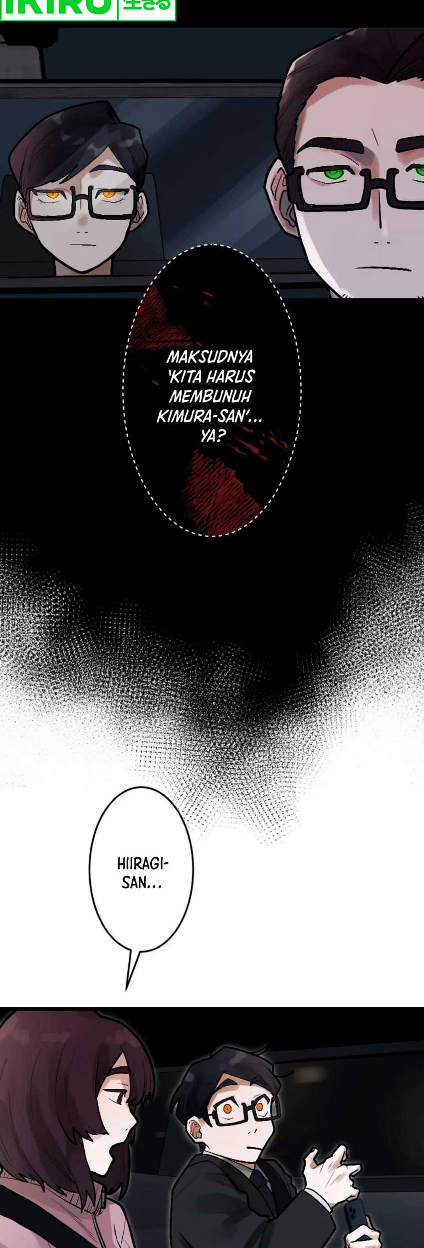 Yakumei Satsujinki Chapter 11 Gambar 49