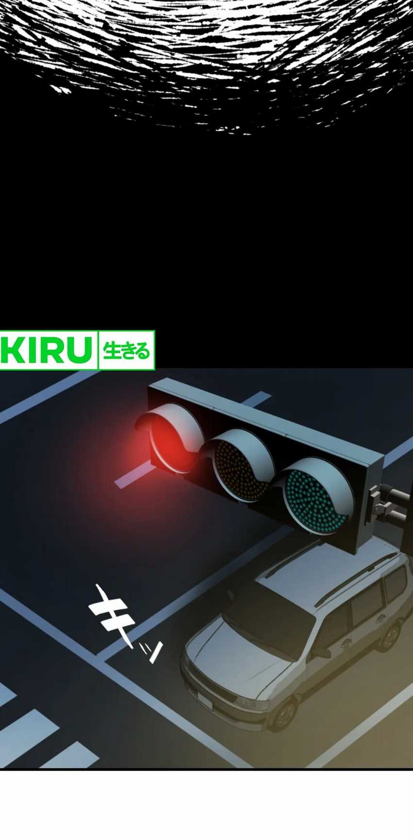 Yakumei Satsujinki Chapter 11 Gambar 57