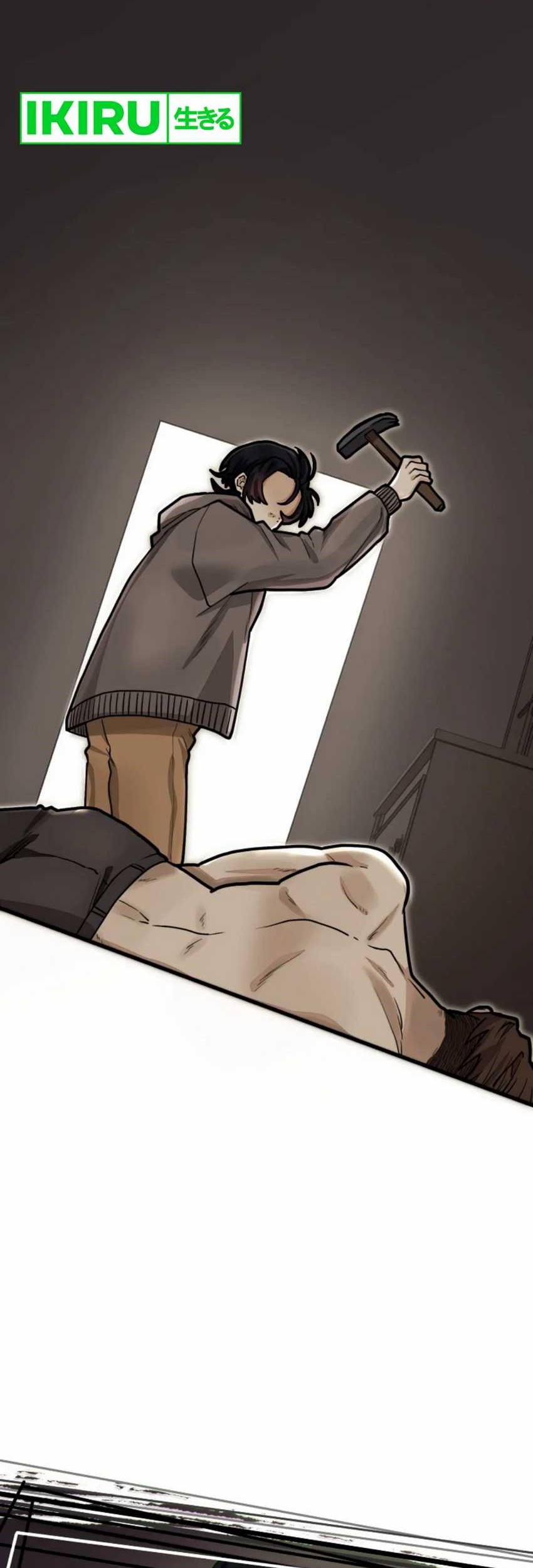 Manga Yakumei Satsujinki Chapter 11 gambar nomor 2