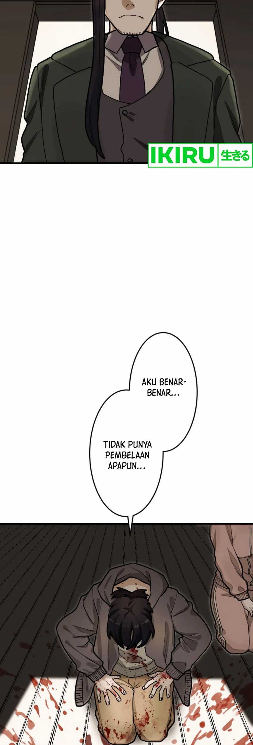 Yakumei Satsujinki Chapter 11 Gambar 13