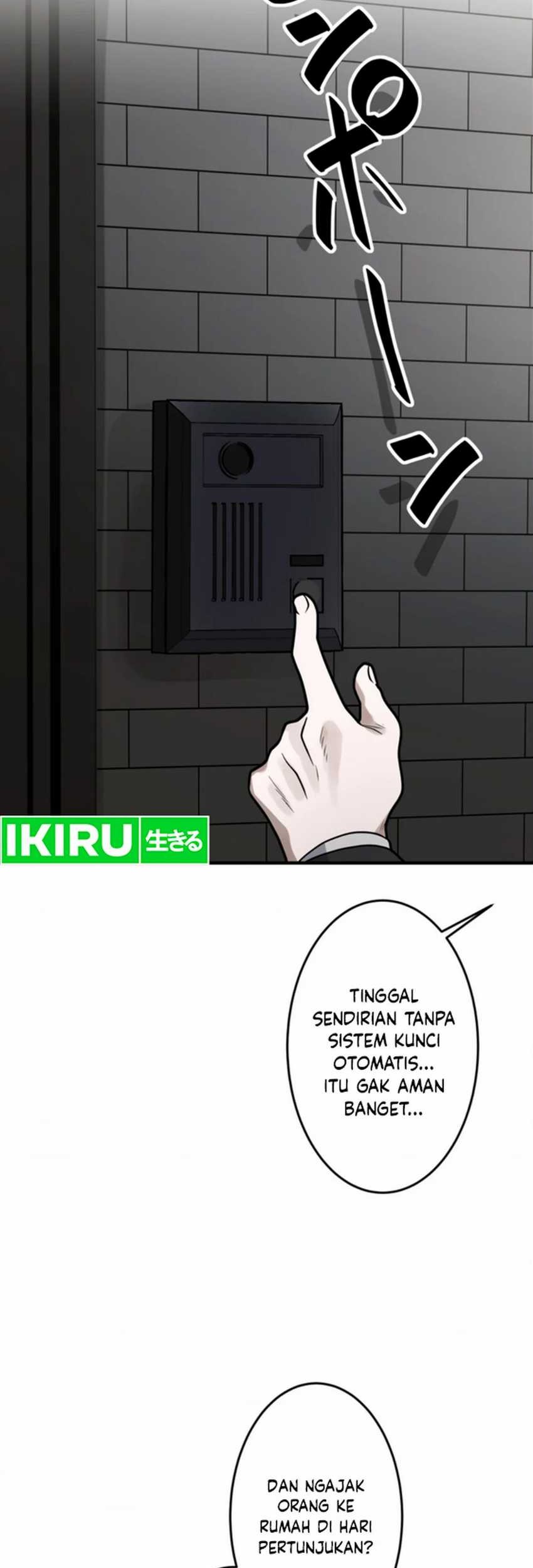 Yakumei Satsujinki Chapter 12 Gambar 64