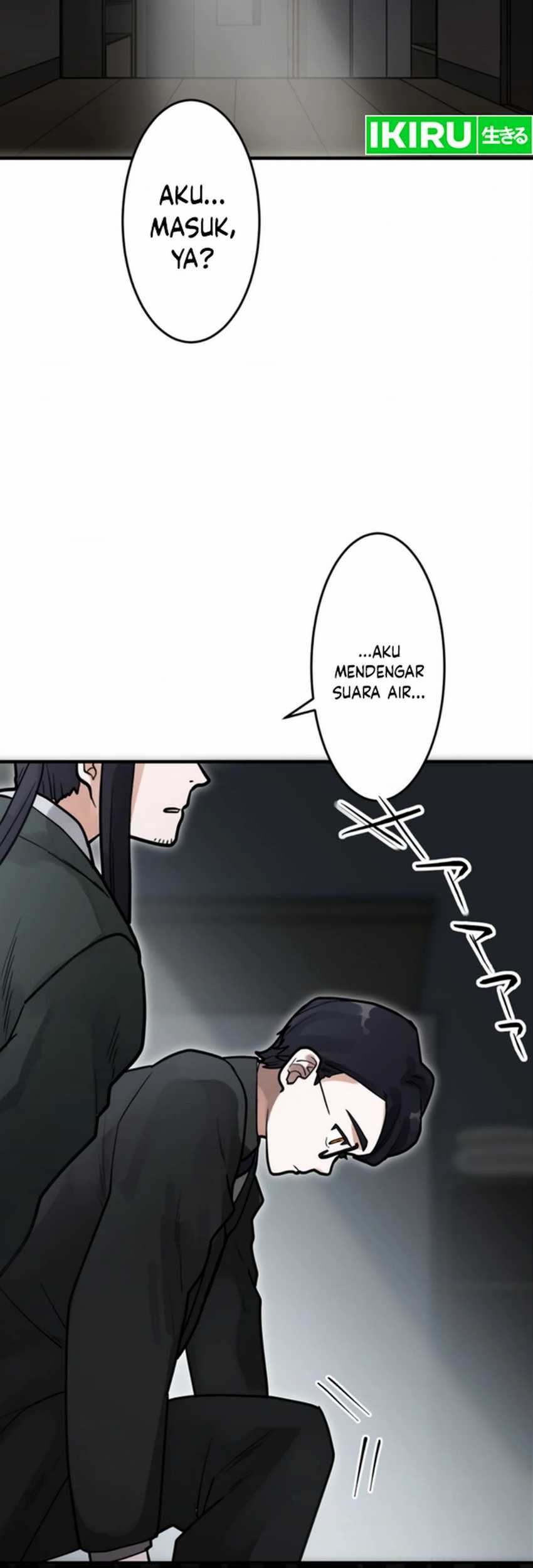 Yakumei Satsujinki Chapter 12 Gambar 67