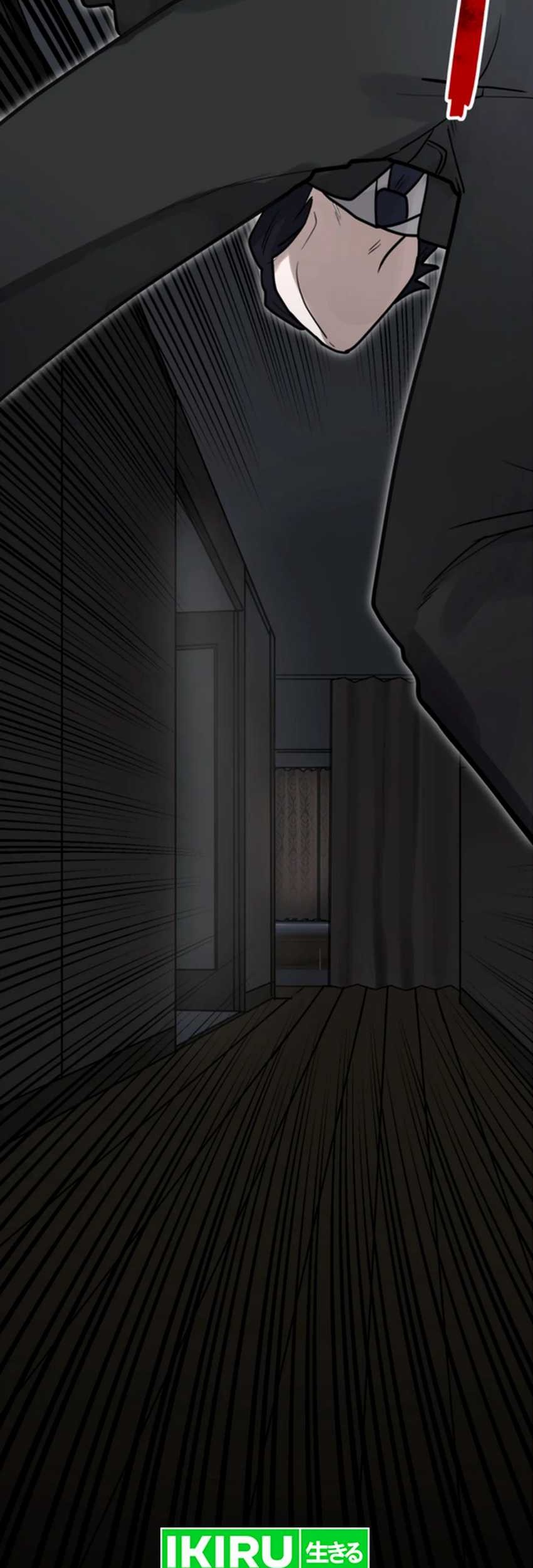 Yakumei Satsujinki Chapter 12 Gambar 69