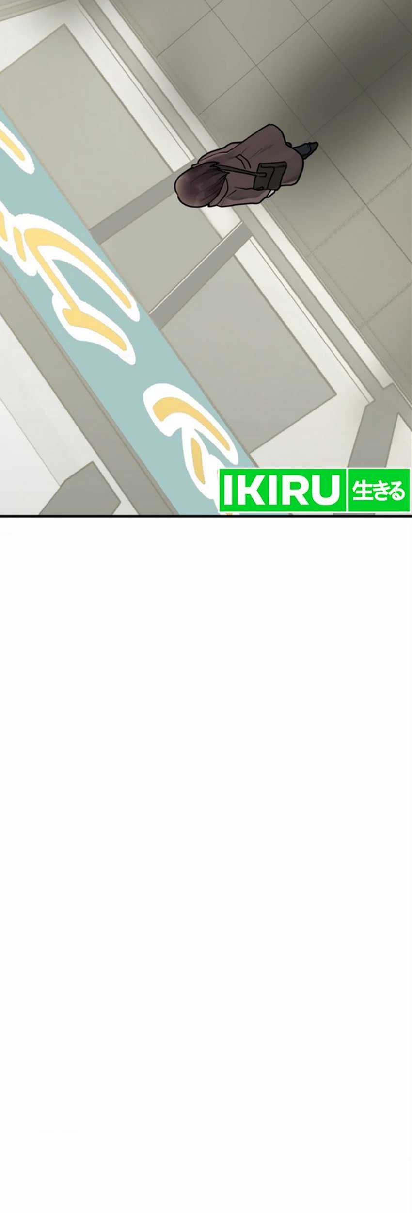 Yakumei Satsujinki Chapter 12 Gambar 54