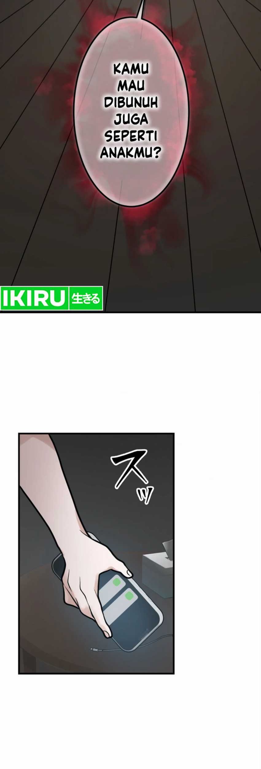 Yakumei Satsujinki Chapter 12 Gambar 59