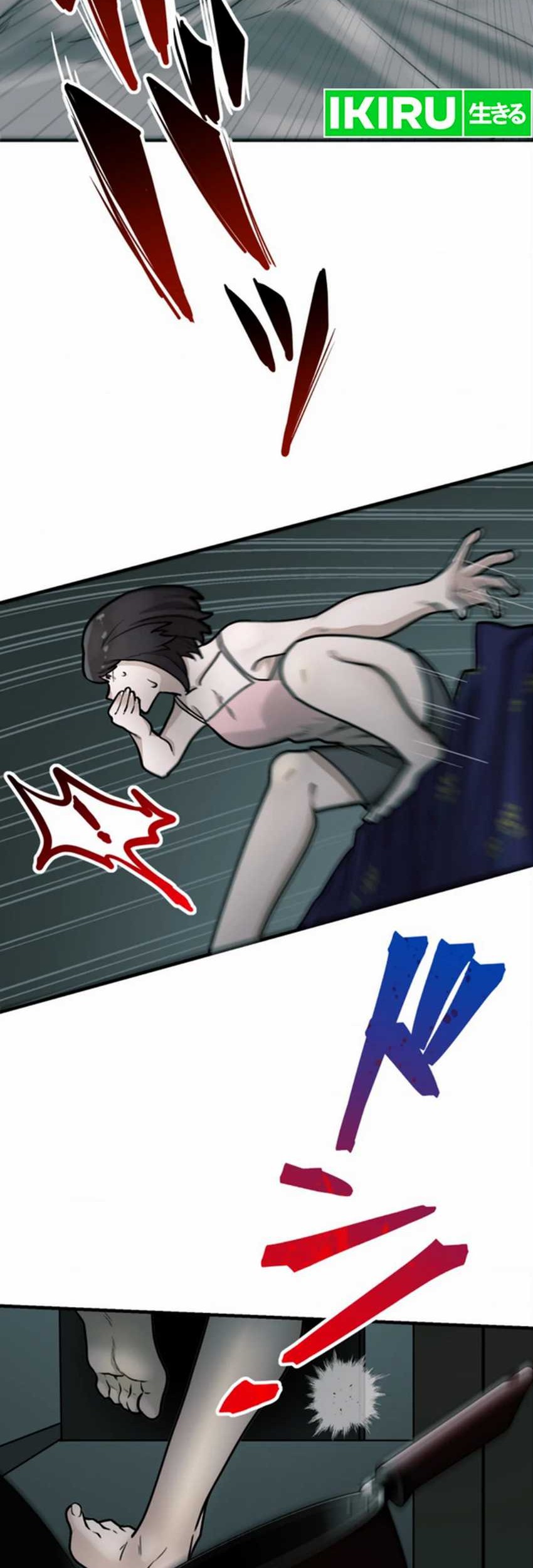 Yakumei Satsujinki Chapter 12 Gambar 10