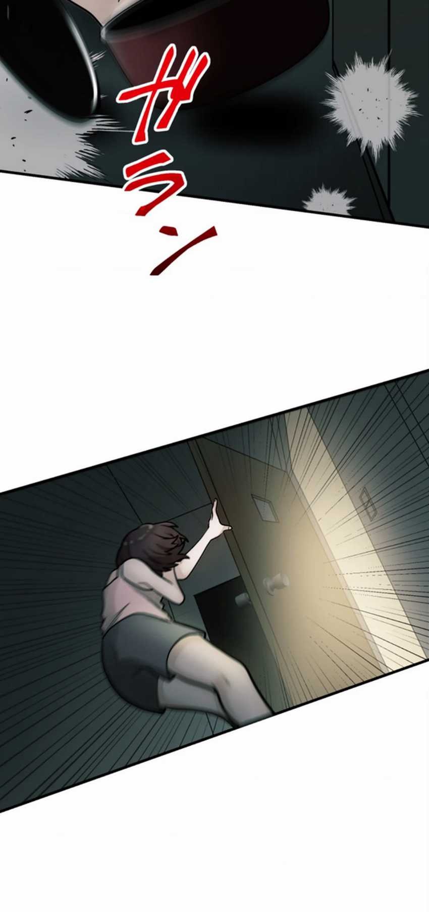 Yakumei Satsujinki Chapter 12 Gambar 11