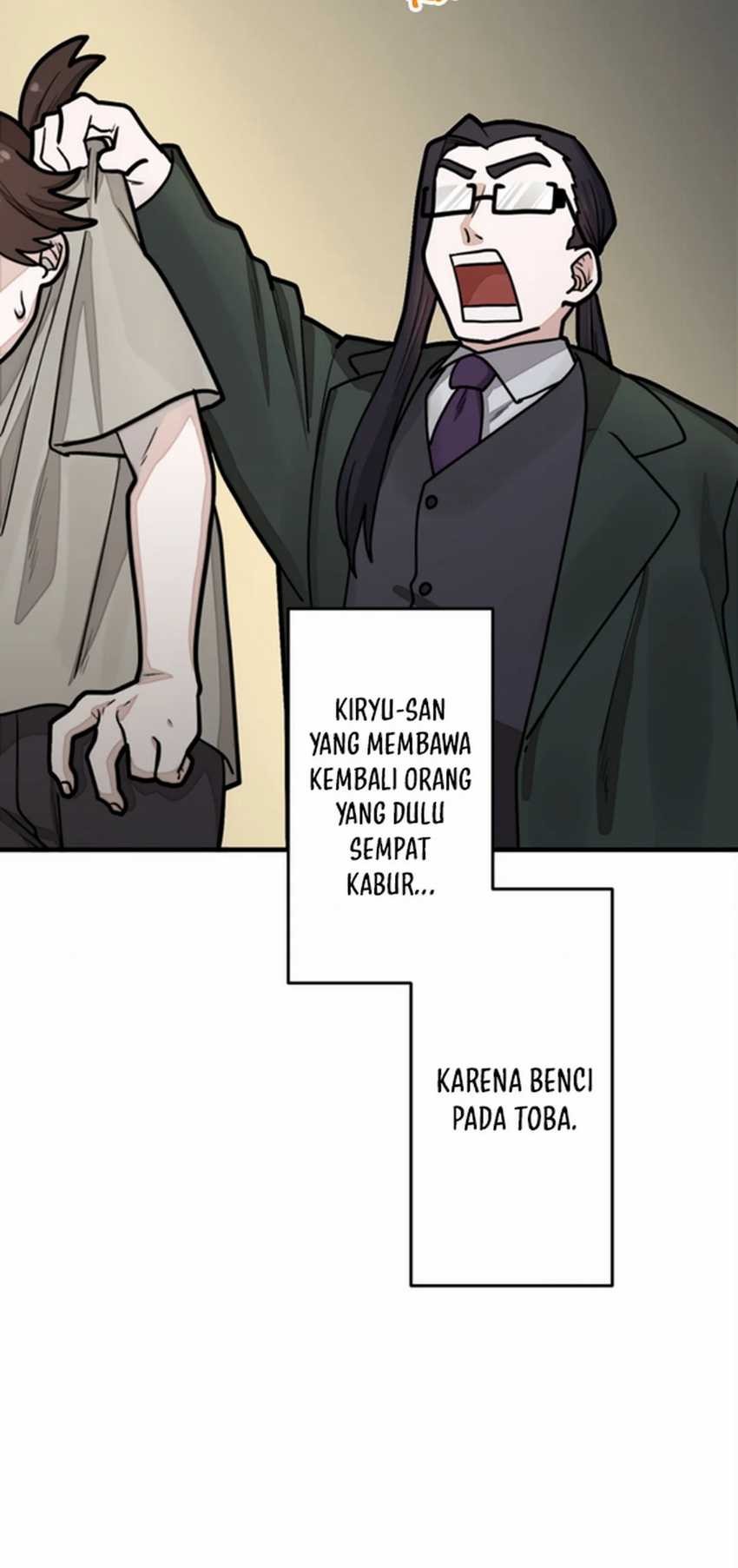 Yakumei Satsujinki Chapter 12 Gambar 16