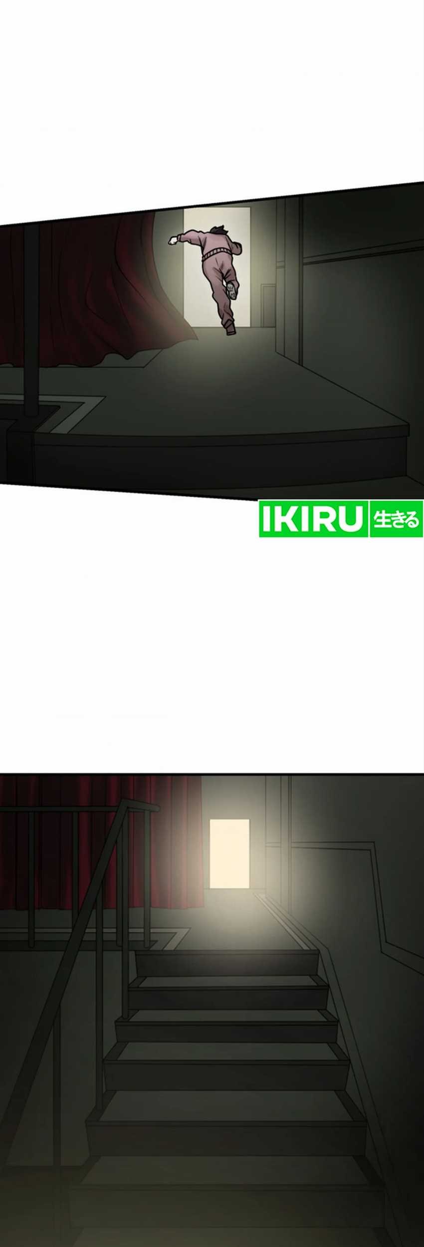 Yakumei Satsujinki Chapter 12 Gambar 27