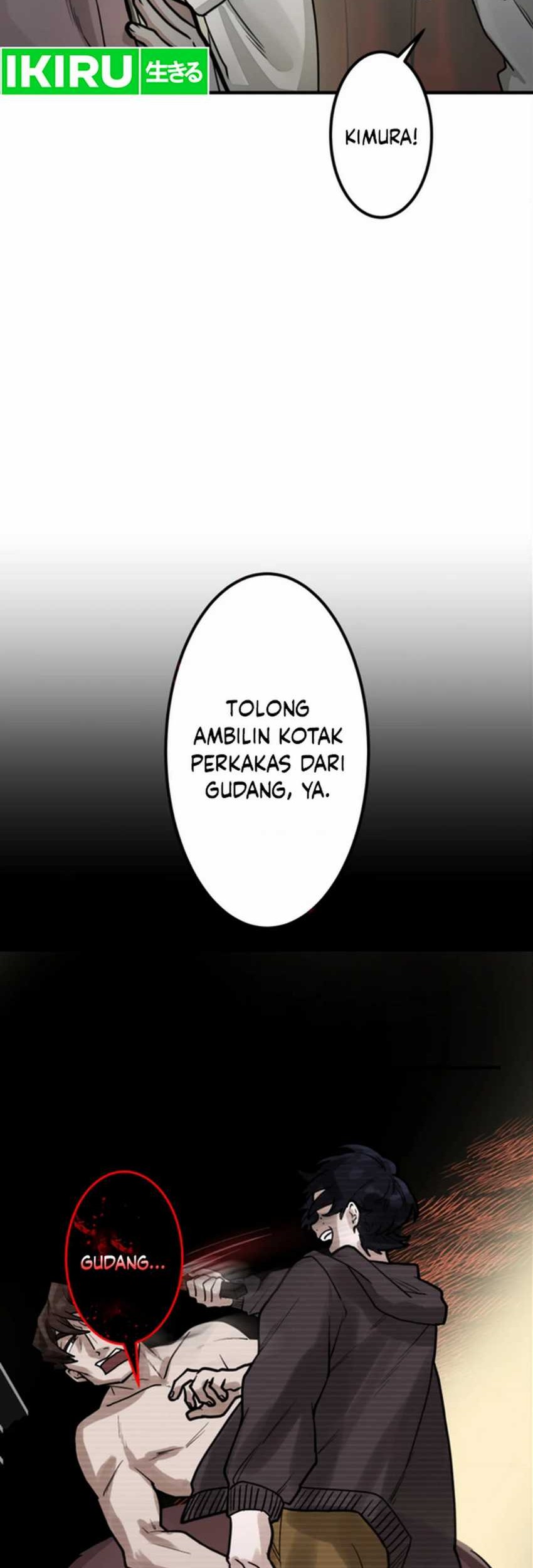 Yakumei Satsujinki Chapter 12 Gambar 30