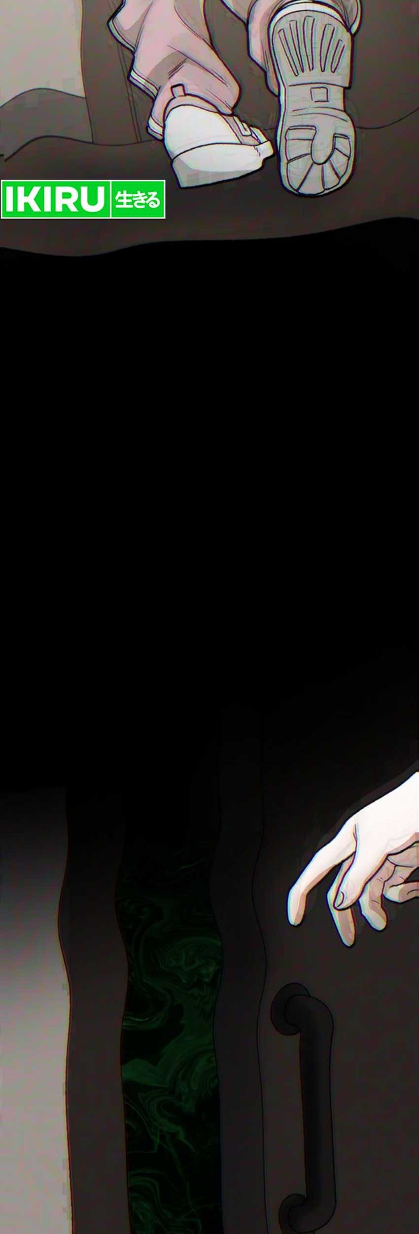 Yakumei Satsujinki Chapter 12 Gambar 34