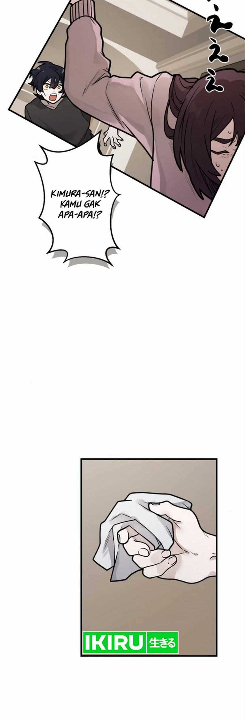 Yakumei Satsujinki Chapter 12 Gambar 38