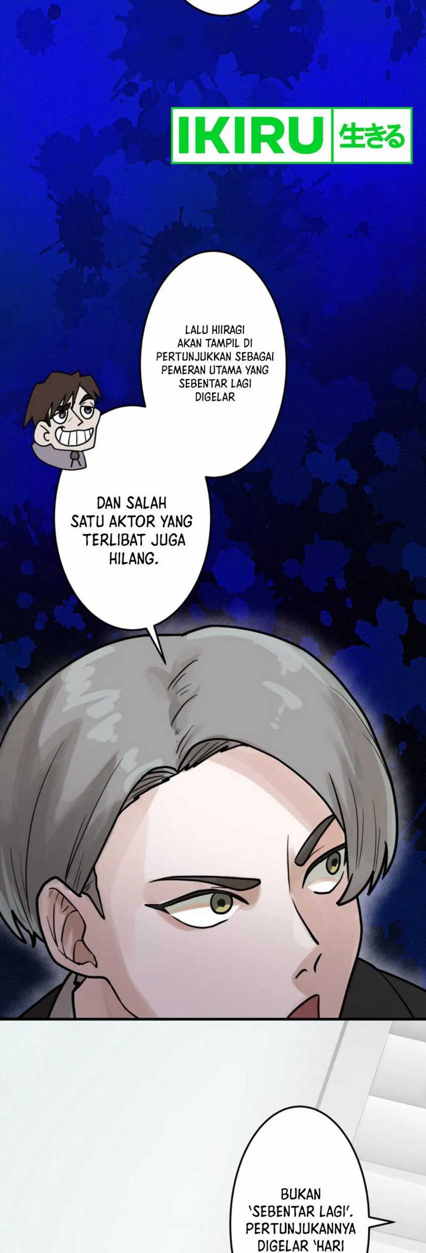 Yakumei Satsujinki Chapter 13 Gambar 62