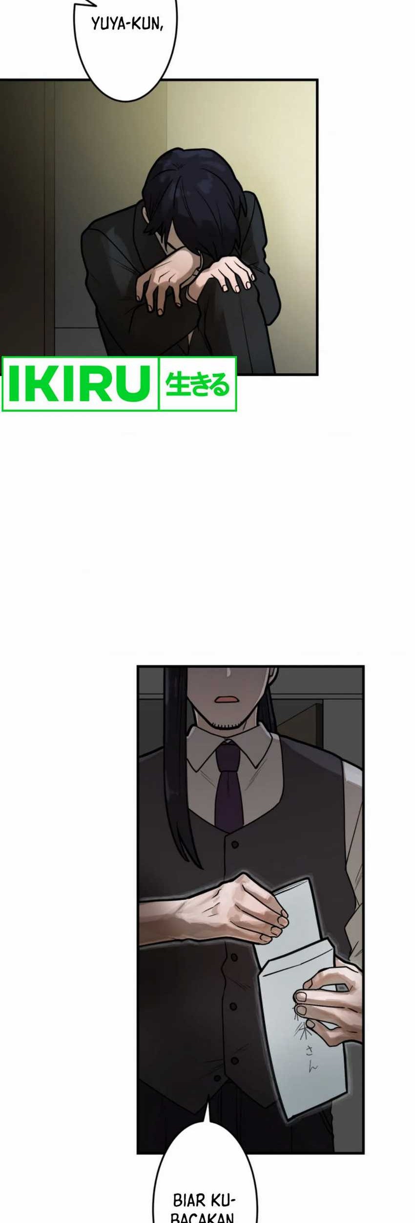 Yakumei Satsujinki Chapter 13 Gambar 7