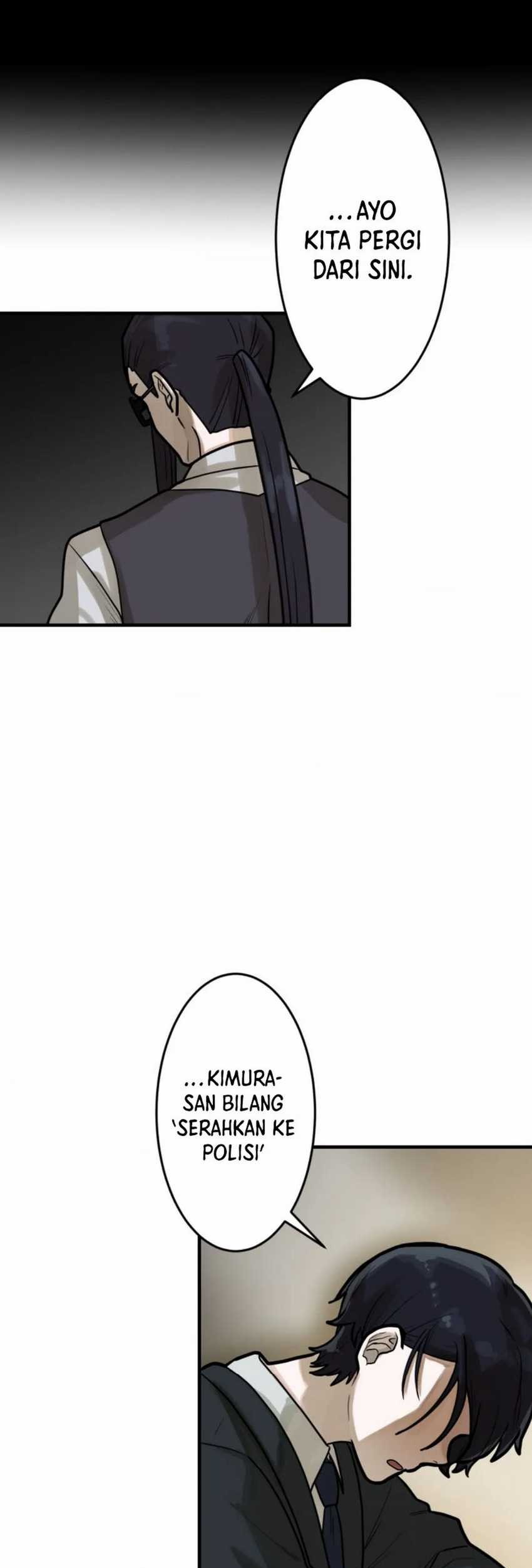 Yakumei Satsujinki Chapter 13 Gambar 21