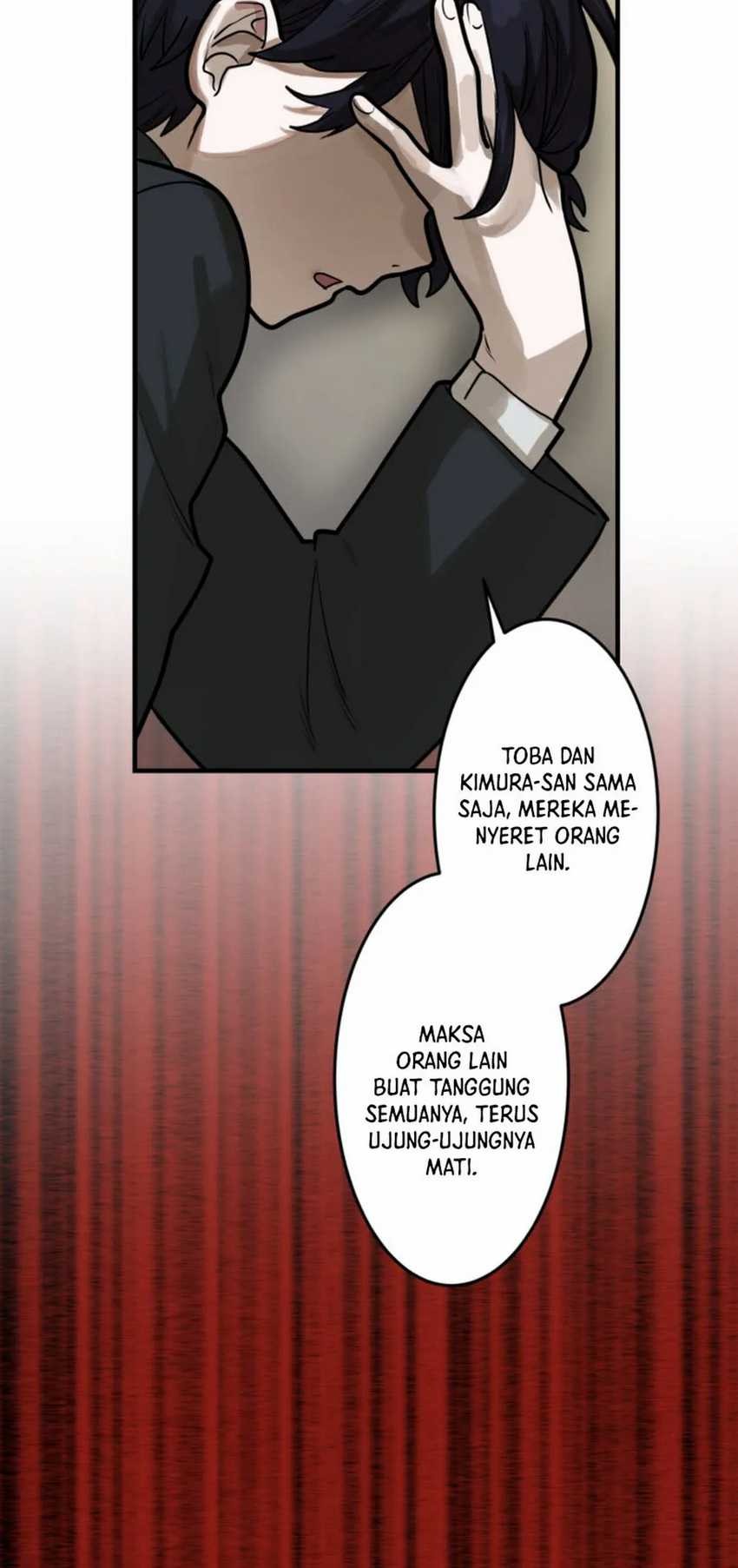 Yakumei Satsujinki Chapter 13 Gambar 25