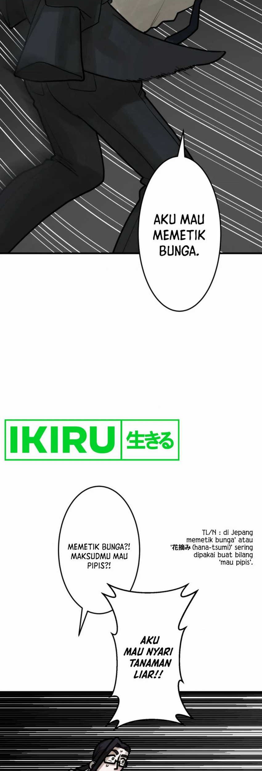 Yakumei Satsujinki Chapter 13 Gambar 29