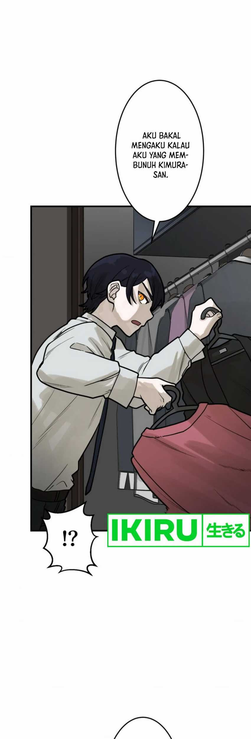 Yakumei Satsujinki Chapter 13 Gambar 31