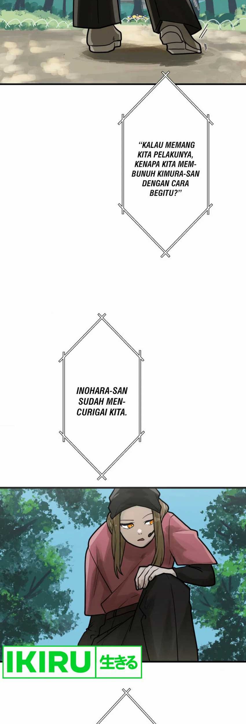 Yakumei Satsujinki Chapter 13 Gambar 39