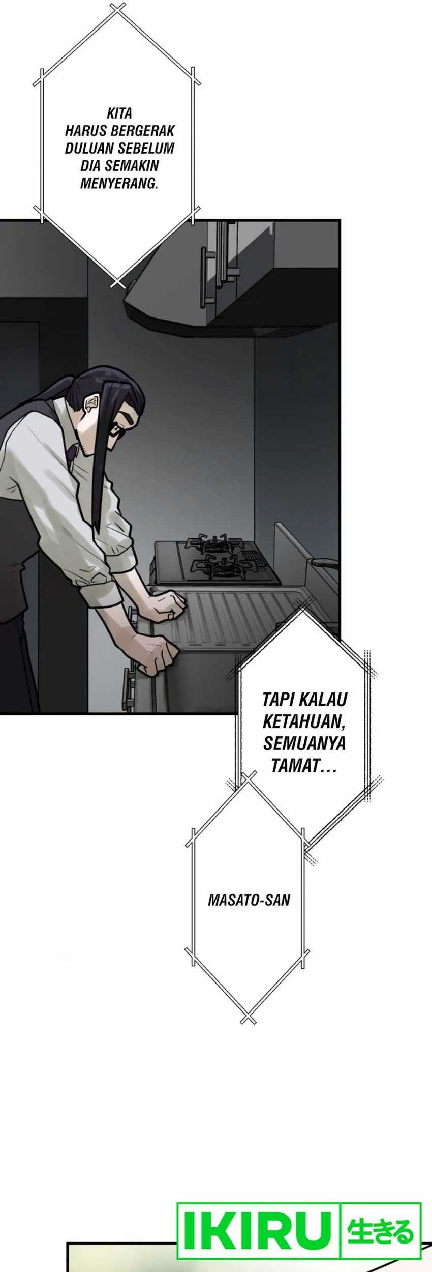 Yakumei Satsujinki Chapter 13 Gambar 41