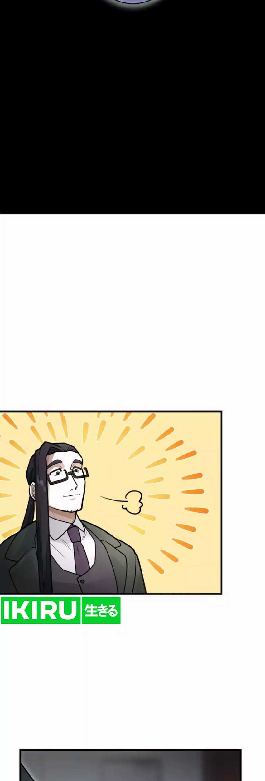 Yakumei Satsujinki Chapter 14 Gambar 54