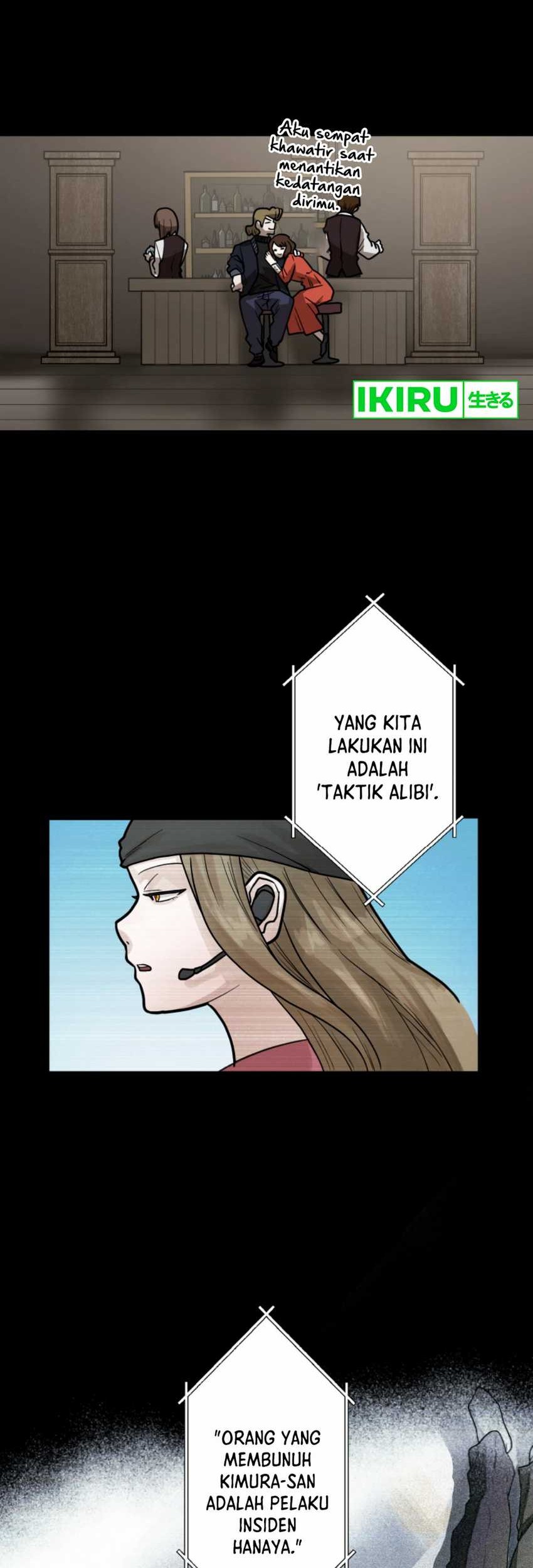 Yakumei Satsujinki Chapter 15 Gambar 10