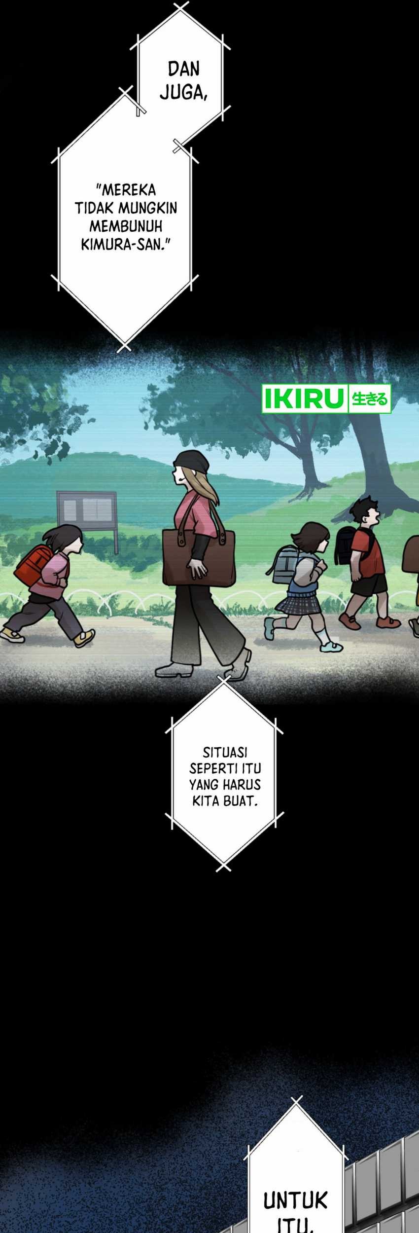 Yakumei Satsujinki Chapter 15 Gambar 12