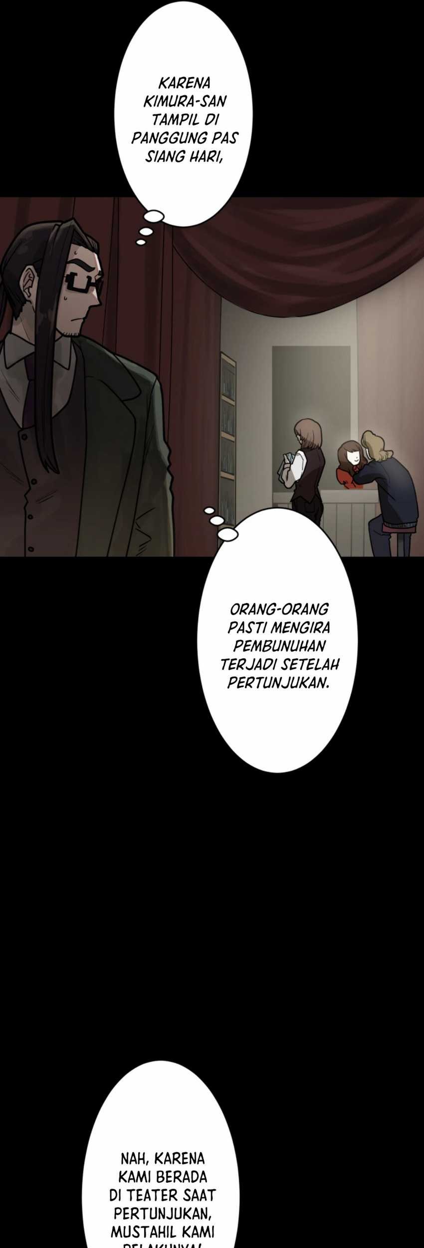 Yakumei Satsujinki Chapter 15 Gambar 17