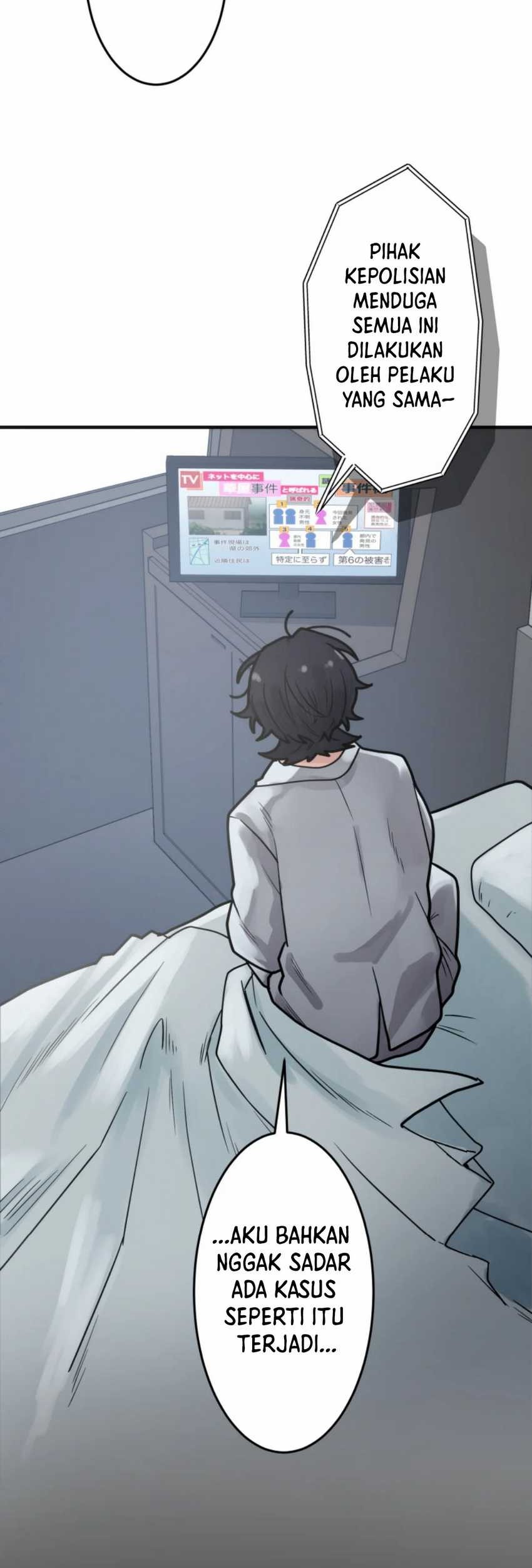 Yakumei Satsujinki Chapter 16 Gambar 78