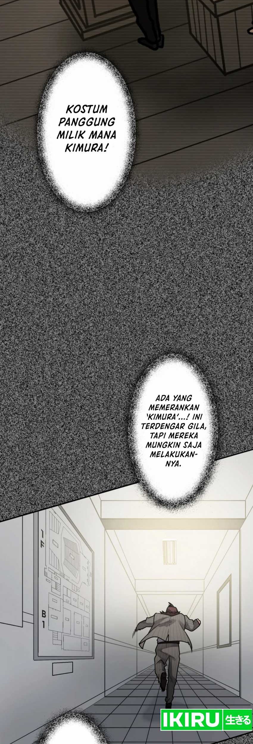 Yakumei Satsujinki Chapter 16 Gambar 52