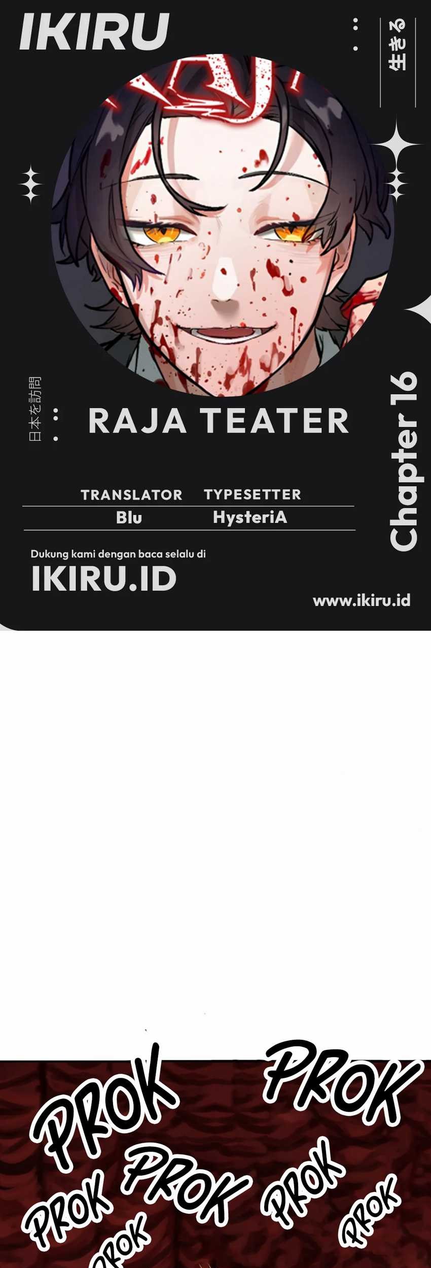 Komik Yakumei Satsujinki Chapter 16 gambar nomor 1