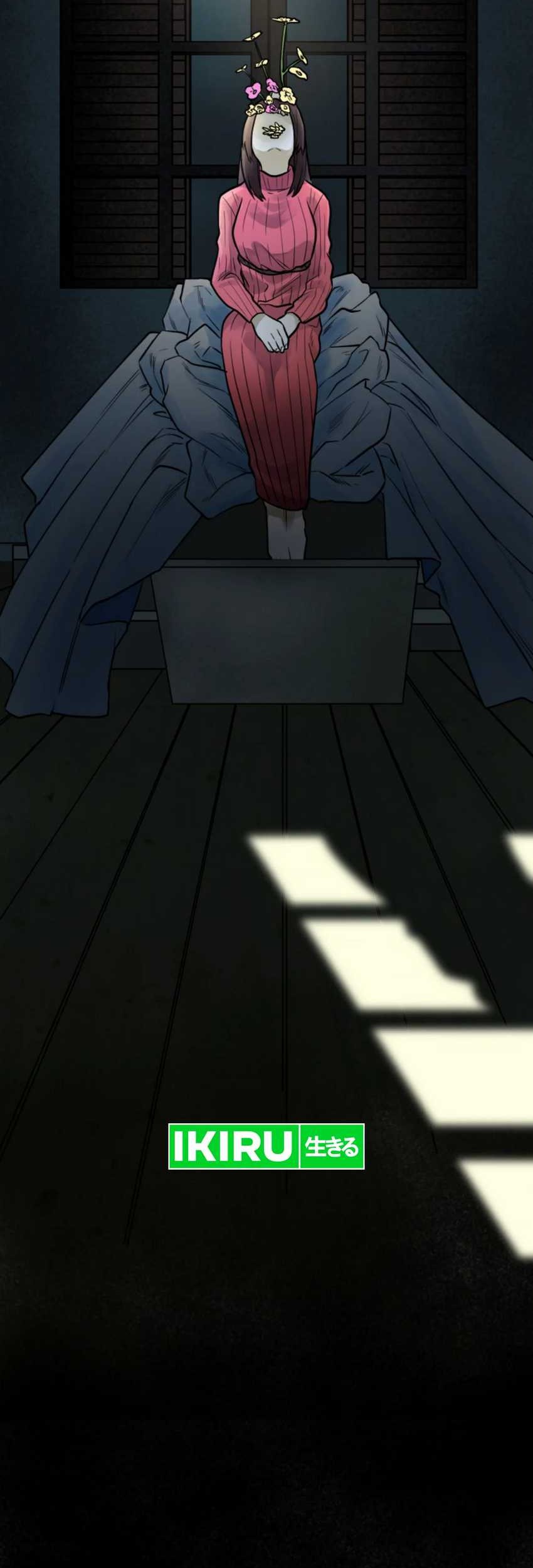 Yakumei Satsujinki Chapter 16 Gambar 8