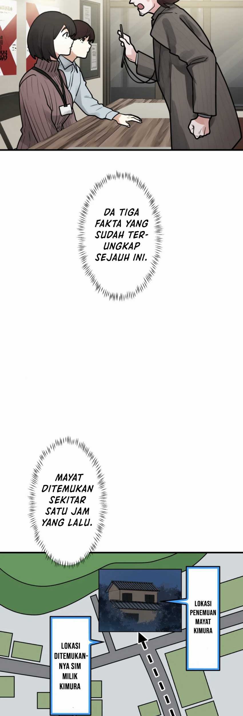 Yakumei Satsujinki Chapter 16 Gambar 17