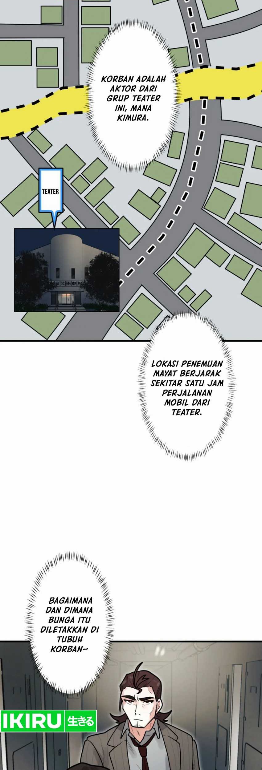 Yakumei Satsujinki Chapter 16 Gambar 18