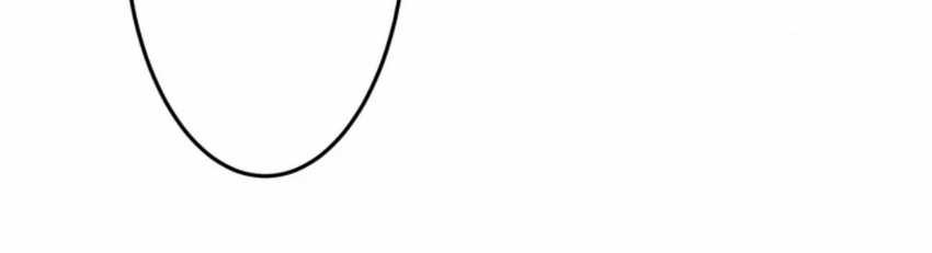 Yakumei Satsujinki Chapter 16 Gambar 30