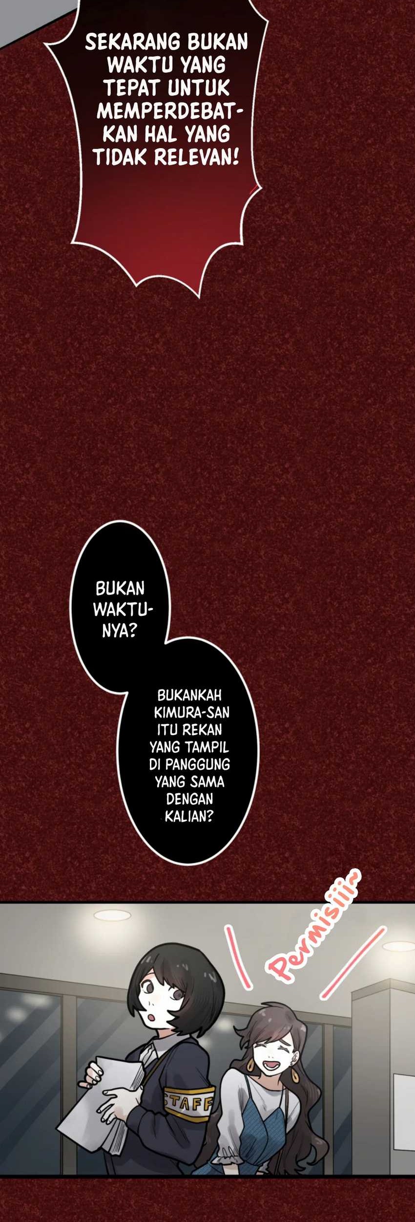 Yakumei Satsujinki Chapter 16 Gambar 34