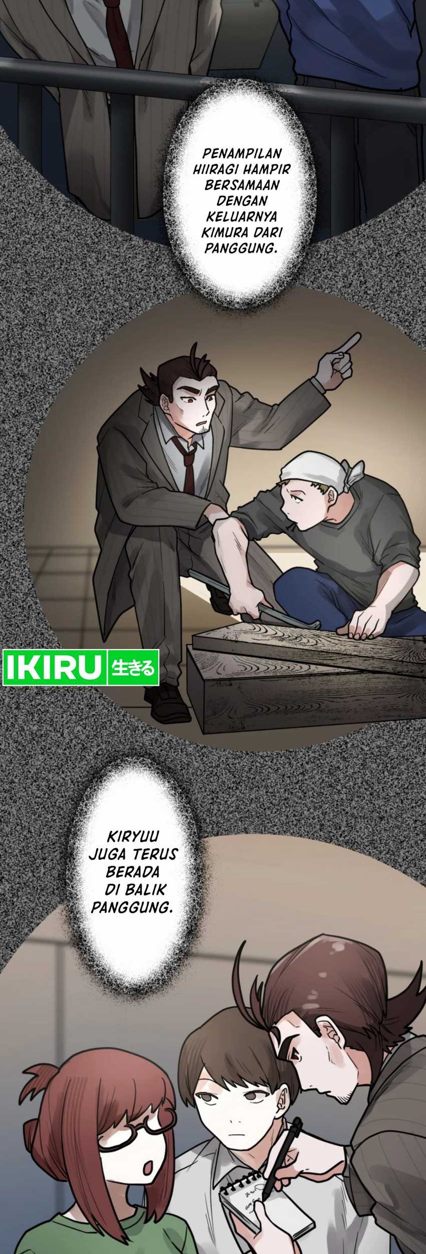 Yakumei Satsujinki Chapter 16 Gambar 44