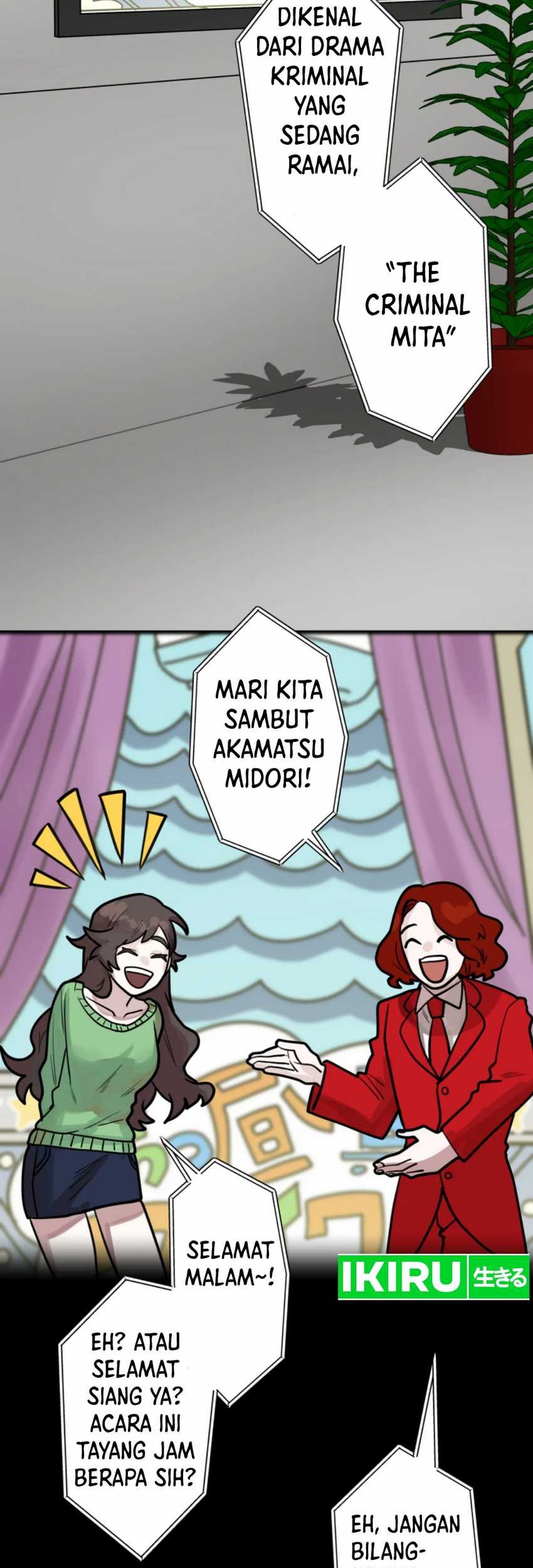 Yakumei Satsujinki Chapter 17 Gambar 51