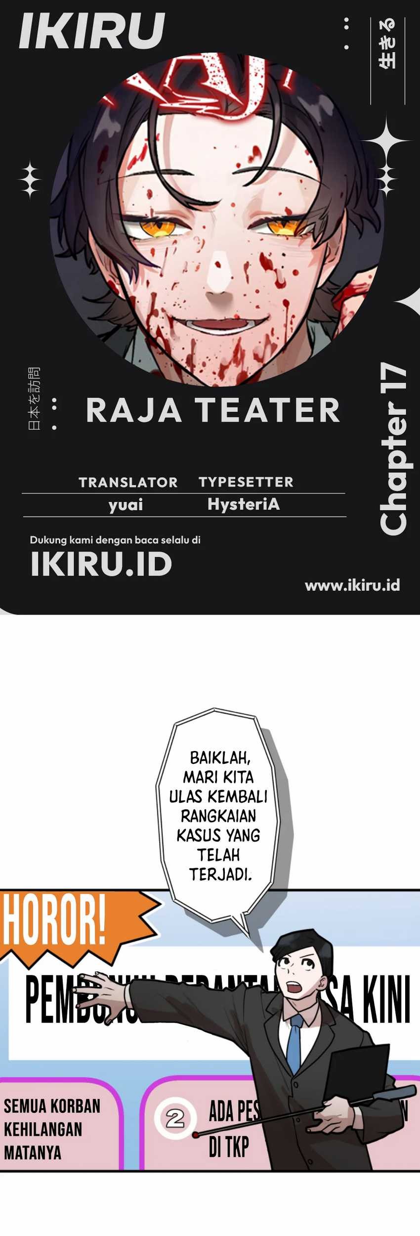 Komik Yakumei Satsujinki Chapter 17 gambar nomor 1