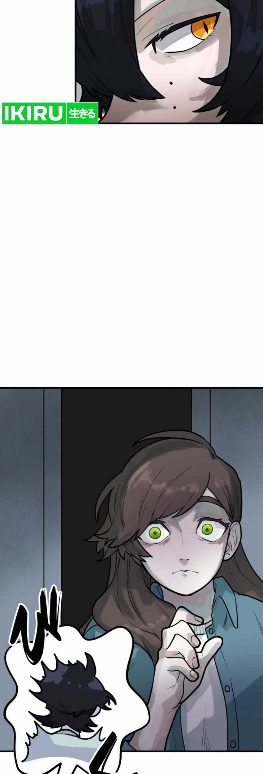 Yakumei Satsujinki Chapter 17 Gambar 6