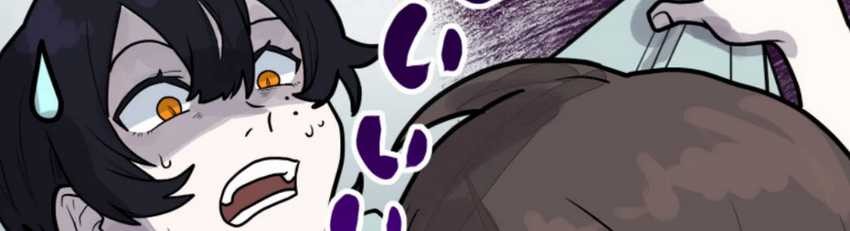 Yakumei Satsujinki Chapter 17 Gambar 15