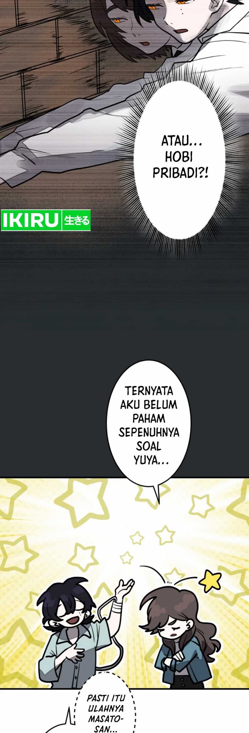 Yakumei Satsujinki Chapter 17 Gambar 22