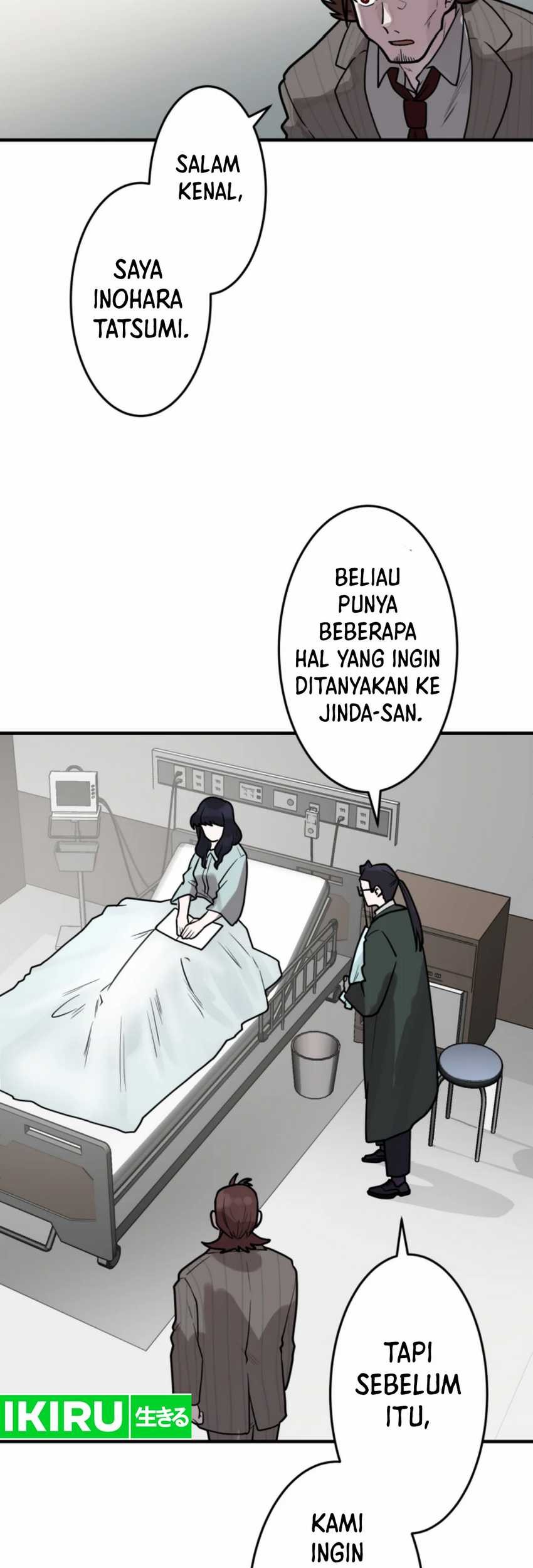 Yakumei Satsujinki Chapter 17 Gambar 36