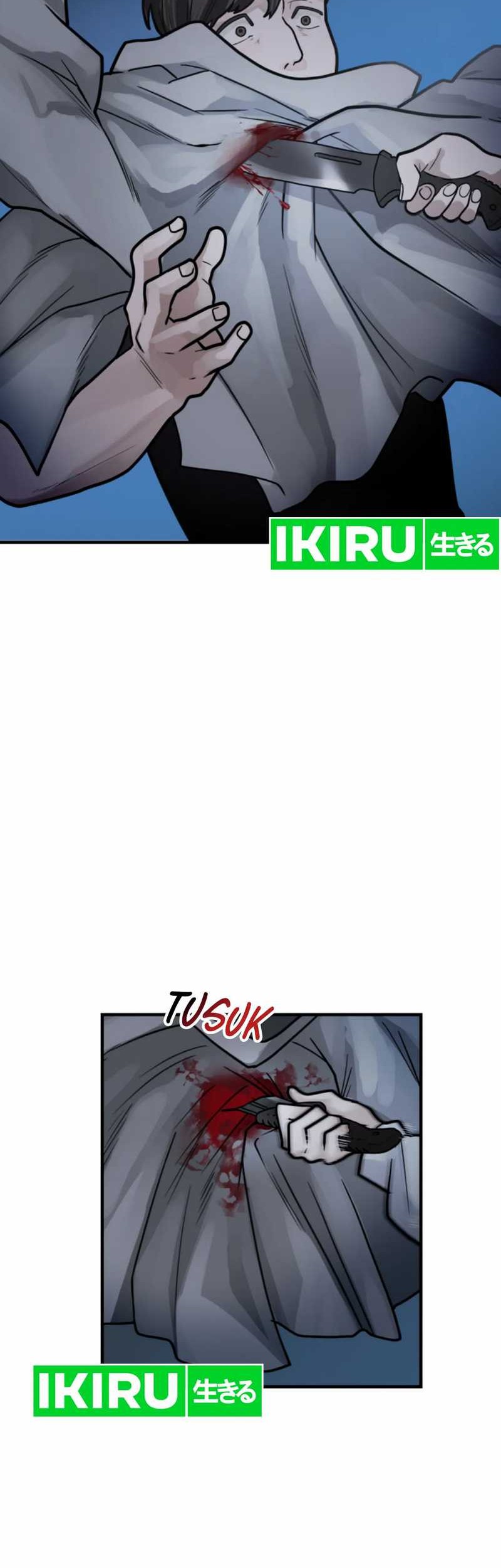 Yakumei Satsujinki Chapter 18 Gambar 52