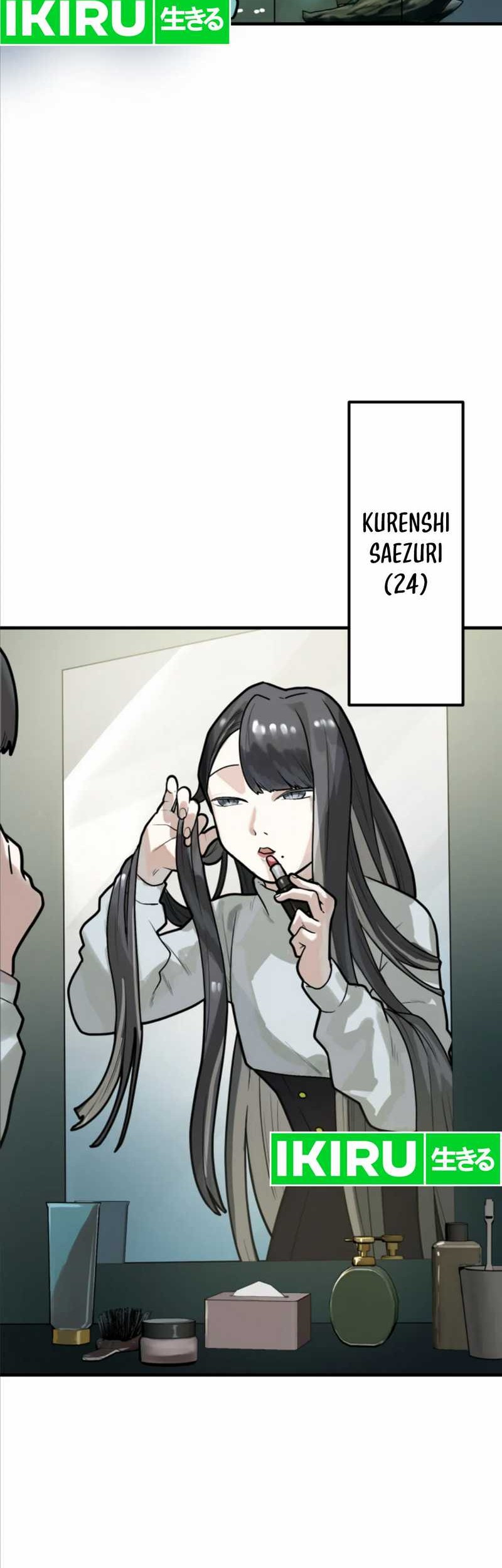 Yakumei Satsujinki Chapter 18 Gambar 32