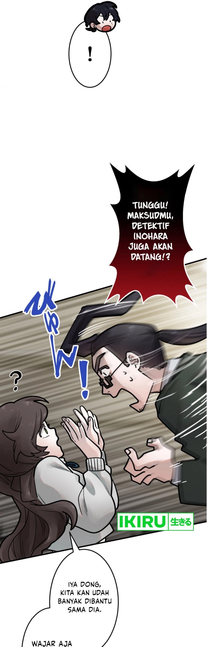 Yakumei Satsujinki Chapter 19 Gambar 58