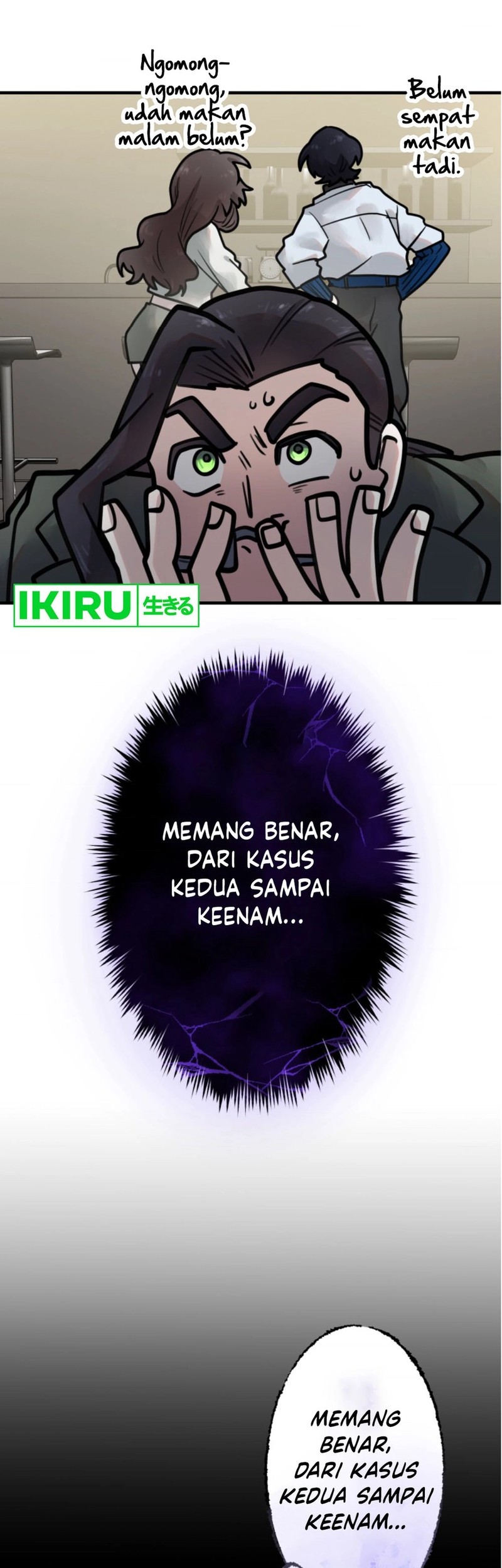 Yakumei Satsujinki Chapter 19 Gambar 60