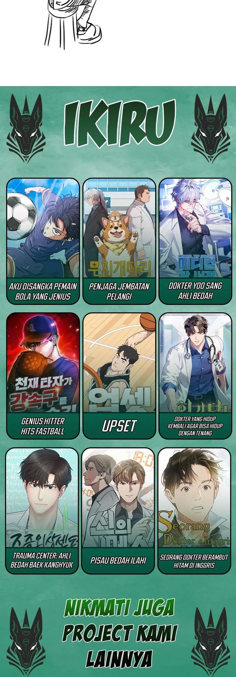 Yakumei Satsujinki Chapter 19 Gambar 66