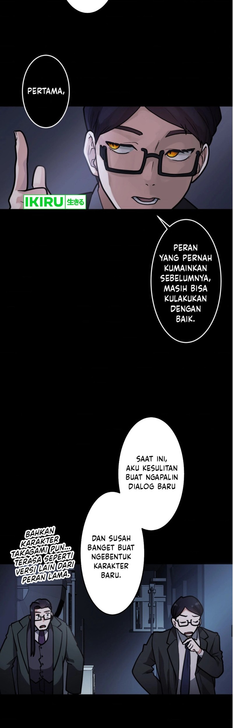 Yakumei Satsujinki Chapter 19 Gambar 36